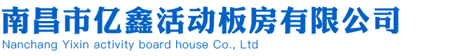 江陰市搏柔特纖科技有限公司